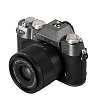 Объектив Viltrox AF 35mm f/1.7 Air APS-C Lens для Fujifilm X-Mount VLX3517